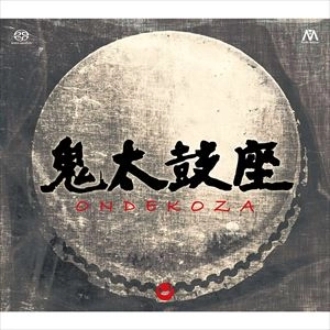 ONDEKOZA / 鬼太鼓座 / 鬼太鼓座 コレクション