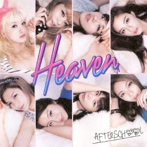 AFTERSCHOOL / Heaven / HEAVEN