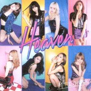 AFTERSCHOOL / Heaven / HEAVEN