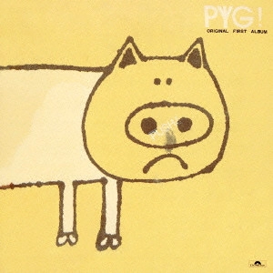 PIG / PYG!