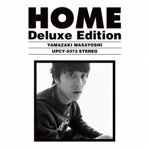 MASAYOSHI YAMAZAKI / 山崎まさよし / HOME デラックスエディション / HOME DELUXE EDITION