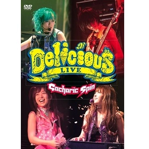 Gacharic Spin / ガチャリック・スピン / Delicious LIVE DVD