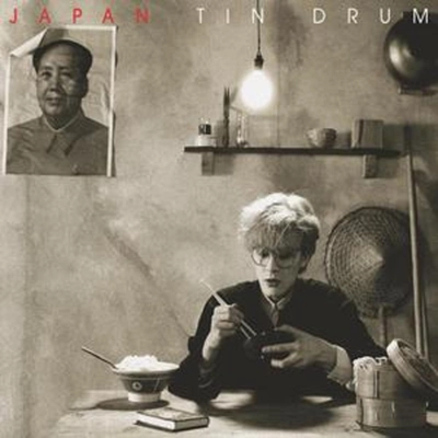 JAPAN / ジャパン / 錻力の太鼓（紙ジャケット SHM-CD）