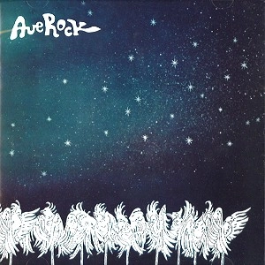 AVE ROCK / エイヴ・ロック / AVE ROCK