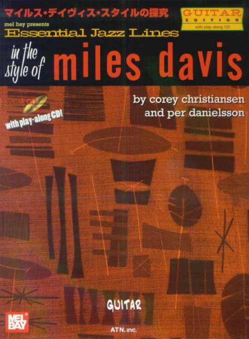 COREY CHRISTIANSEN / コーリー・クリスティアンセン / マイルス･デイヴィス･スタイルの探求