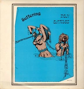DON CARLOS / ドン・カルロス / SUFFERING