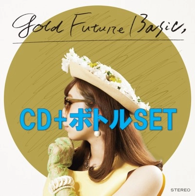 住所不定無職 / GOLD FUTURE BASIC, アルミボトル付きセット