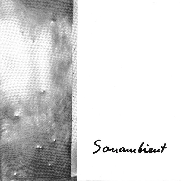 HARRY BERTOIA / ハリー・ベルトイア / SWIFT SOUNDS / PHOSPHORESCENCE