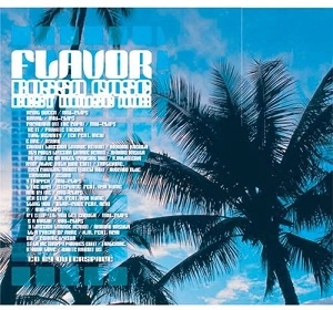 V.A. / オムニバス / FLAVOR BOSSA CASE BEST HOUSE MIX