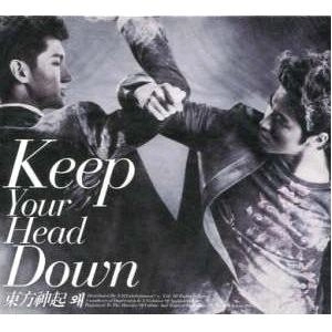 TOHOSHINKI / 東方神起 / KEEP YOUR HEAD DOWN (通常盤)