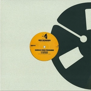 KAMIKAZE SPACE PROGRAMME / KAMIKAZE SPACE PROGRAMME EP