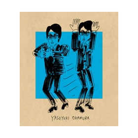 YASUYUKI OKAMURA / 岡村靖幸 / ライブ　むこうみずでいじ（Ｂｌ