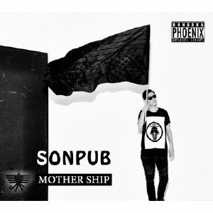 SONPUB / Mother Ship