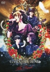 GARNET CROW / ガーネット・クロウ / LIVESCOPE THE FINAL