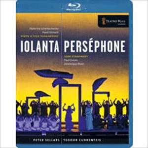 TEODOR CURRENTZIS / テオドール・クルレンツィス / TCHAIKOVSKY: IOLANTA