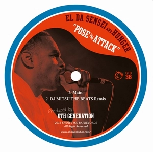 EL DA SENSEI & HUNGER / Pose and Attack