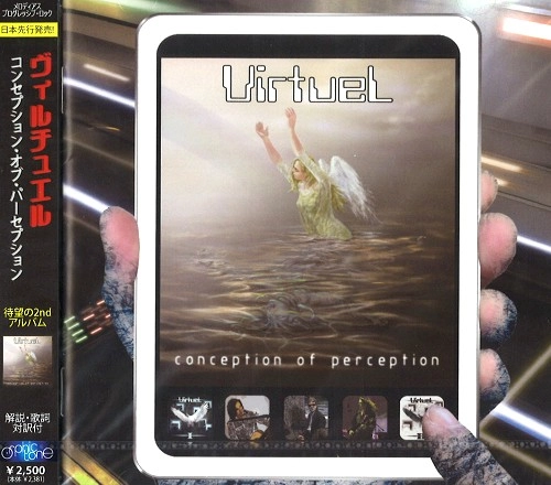 VIRTUEL / ヴィルチュエル / コンセプション・オブ・パーセプション / CONCEPTION OF PERCEPTION