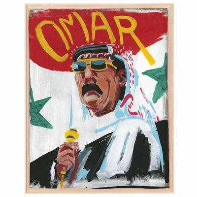 OMAR SOULEYMAN / オマール・スレイマン / WENU WENU