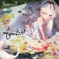 RESONECIA / レゾネシア / アウスヴァール