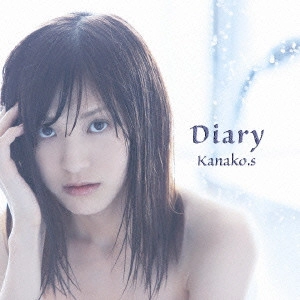 KANAKO.S / Diary(A)       