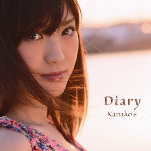 KANAKO.S / Diary(B)       
