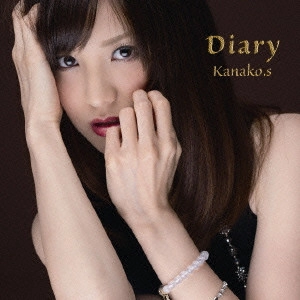KANAKO.S / Diary(C)       