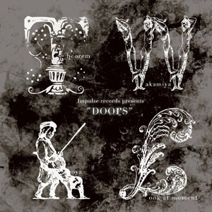V.A. (IMPULSE RECORDS) / DOORS... / DOORS