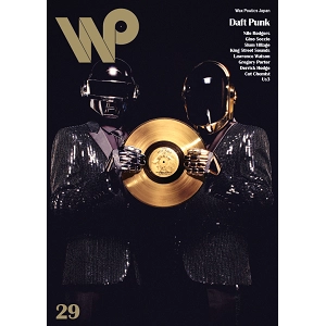 WAX POETICS JAPAN / ワックス・ポエティックス・ジャパン / NO.29 / #29