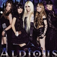ALDIOUS / アルディアス / ドミネーター