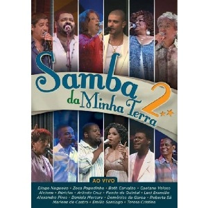 V.A.(SAMBA DA MINHA TERRA) / オムニバス / SAMBA DA MINHA TERRA 2(DVD)