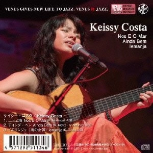 KEISSY COSTA / ケイシー・コスタ / 二人と海　　　　　　　　　　　