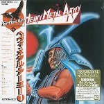 HEAVY METAL ARMY / ヘヴィ・メタル・アーミー / 1（紙）