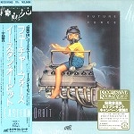 EASTERN ORBIT / イースタン・オービット / フューチャー･フォース（紙）