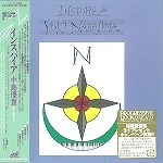 YUKI NAKAJIMA / 中島優貴 / インスパイア（紙）