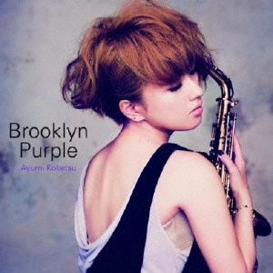 AYUMI KOKETSU / 纐纈歩美 / ブルックリン・パープル / Brooklyn Purple