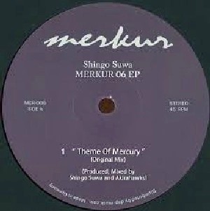 SHINGO SUWA/AKIRAHAWKS/DUCEREY ADA NEXINO / MERKUR EP 6