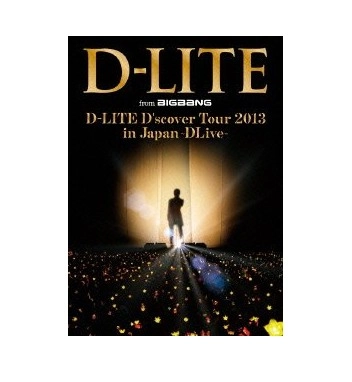 D-LITE (from BIGBANG) / D'scover Tour 2013 in Japan ～DLive～（2Blu-ray+2CD）