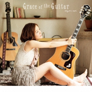 MEGUMI MORI / 森恵 / Grace of the Gu