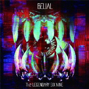 LSN (LEGENDARY SIX NINE) / BELIAL(初回)      / BELIAL
