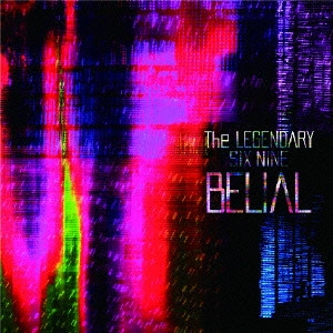LSN (LEGENDARY SIX NINE) / BELIAL          / BELIAL