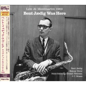 BENT JAEDIG / ベント・イェーディク / BENT JAEDIG WAS HERE - LIVE AT MONTMARTRE 1969