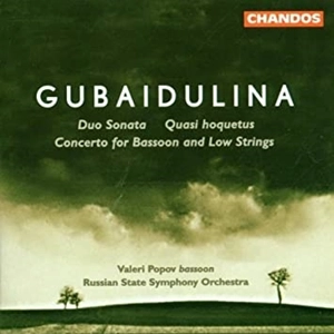 VALERI POPOV / ヴァレリー・ポポフ / GUBAIDULINA:WORKS FOR BASSOON