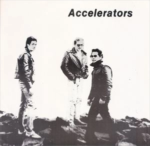 ACCELERATORS (DAVE ROSS, JOHN T. HANSEN, RON NOLE) / PUBLIC ENEMY NO.1