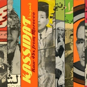 V.A. (KASSIDAT: RAW 45S FROM MOROCCO) / KASSIDAT: RAW 45S FROM MOROCCO