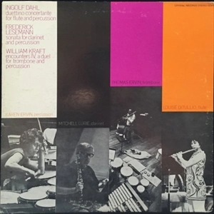 KAREN ERVIN / カレン・アーヴィン / DAHL/LESEMANN/KRAFT