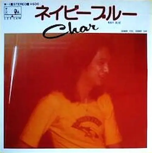 Char / ネイビーブルー