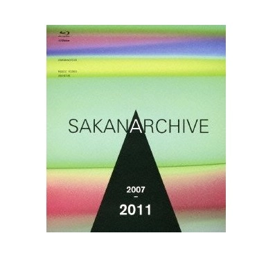 Sakanaction / サカナクション / ＳＡＫＡＮＡＲＣＨＩＶＥ（Ｂｌ