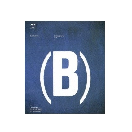 Sakanaction / サカナクション / ＳＡＫＡＮＡＱＵ１０（Ｂ（Ｂｌ