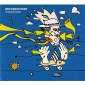 LEO GANDELMAN / レオ・ガンデルマン / ヴェントス・ド・ノルチ～北東部サキソフォン奏者たちに捧ぐ / VENTOS DO NORTE