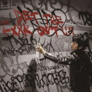 TAKUI NAKAJIMA / 中島卓偉 / ゲッザファッカゥッ!!!!/誰もわかってくれない/BEAT&LOOSE